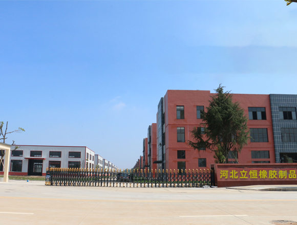 Yongxi Enterprises