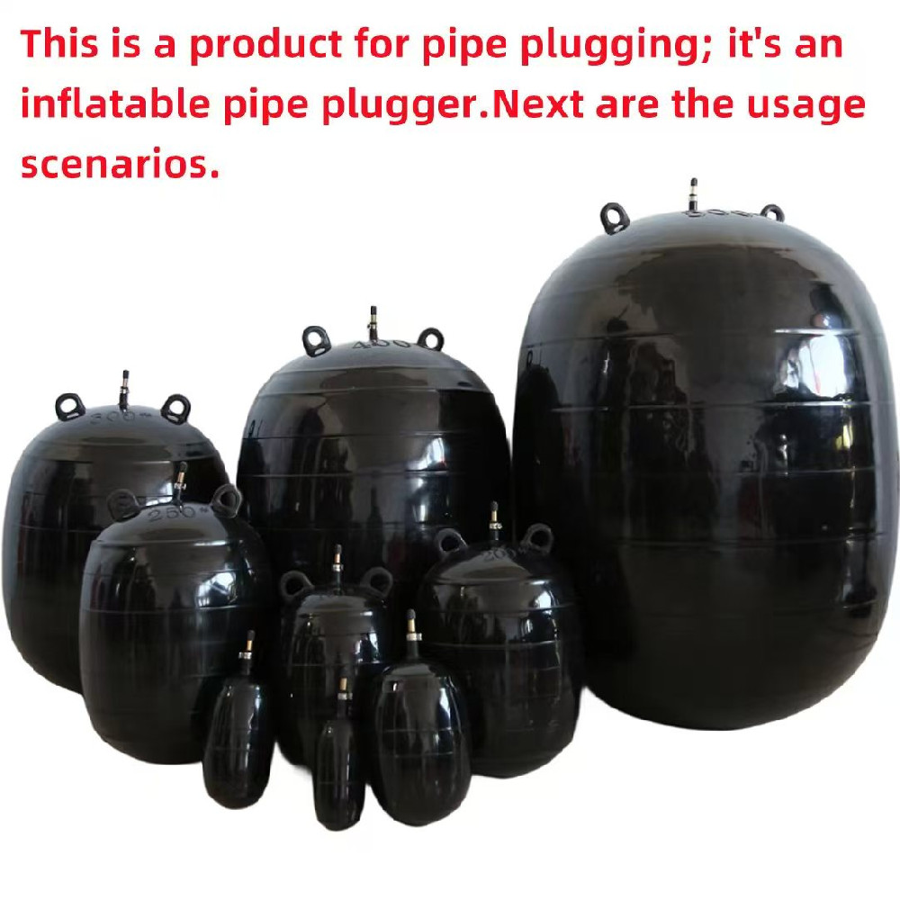 Application Scope of Inflatable Pipe Plugs